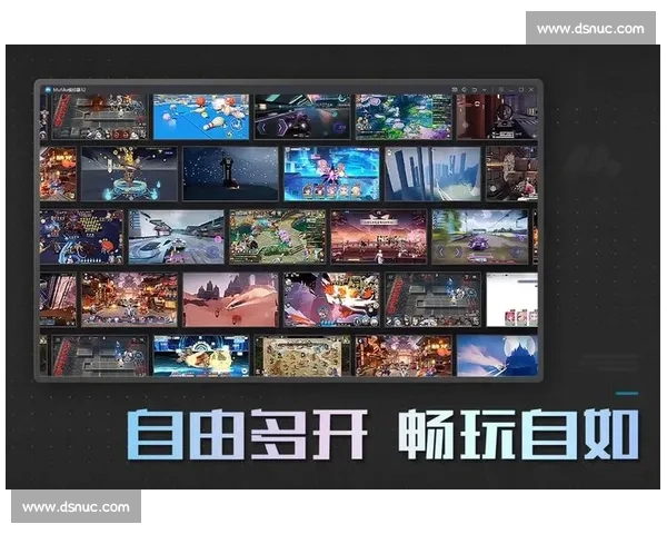 hth手机版登录官网app下载全攻略 快速注册登录轻松畅玩游戏