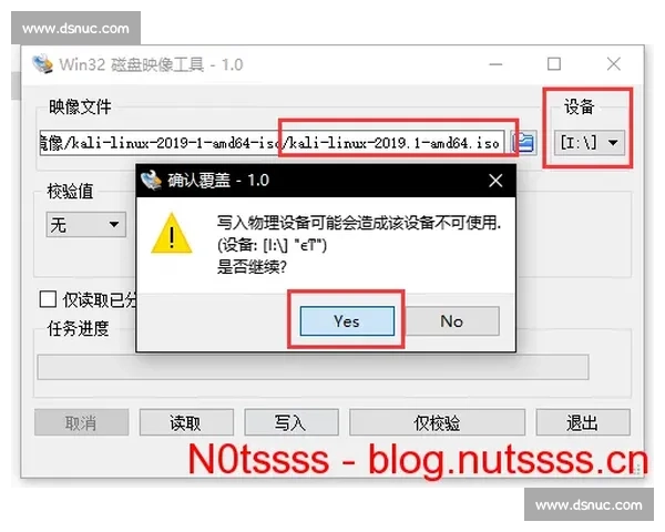Kiayun手机版登录教程:详细步骤和常见问题解答